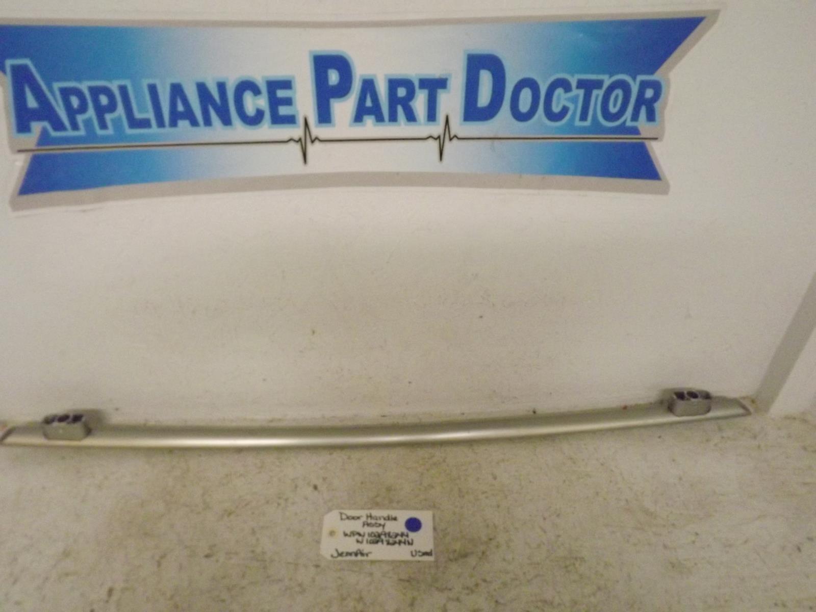 JennAir Refrigerator WPW10298244 W10298244N Door Handle Assy Used JennAir Refrigerator WPW10298244 W10298244N Door Handle Assy Used